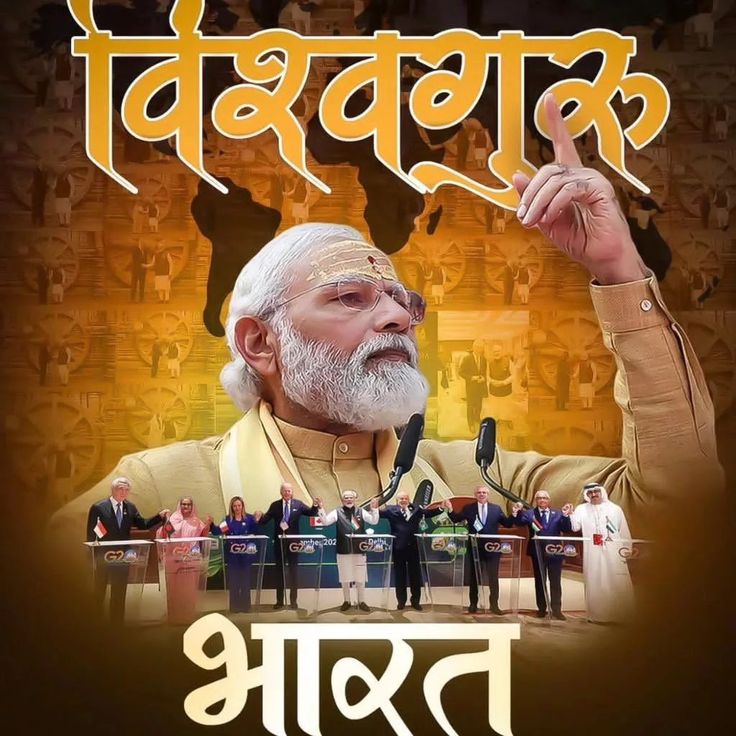 Gujarat Kisan Yojana 2025 – सिंचाई, बीज, की Best - Guide 6 Gujarat Kisan Yojana