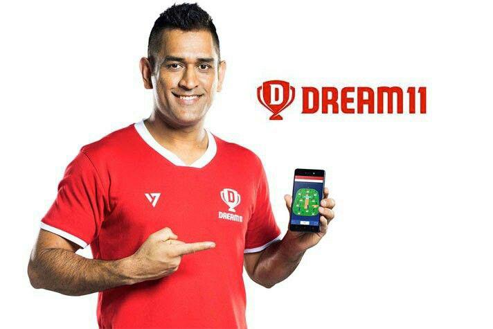 dream11 ban news today hindi 2