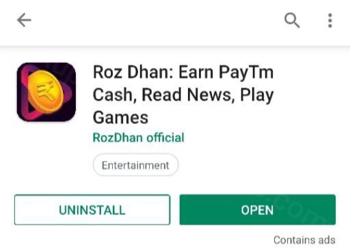 Rozdhan से पैसे कैसे कमाए