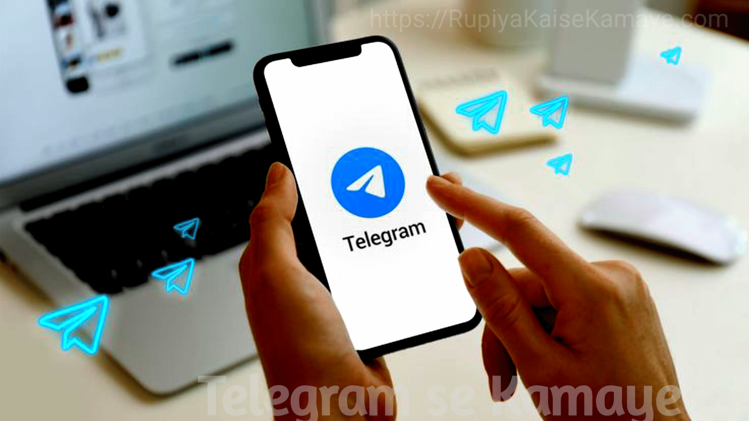 Telegram Se Paise Kaise Kamaye