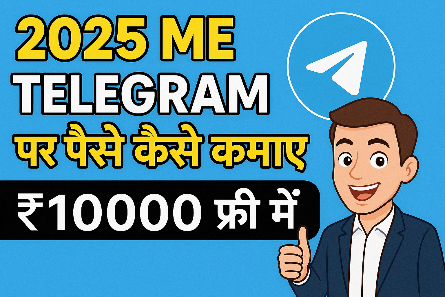 ChatGPT Image Jul 22 2025 08 07 41 PM