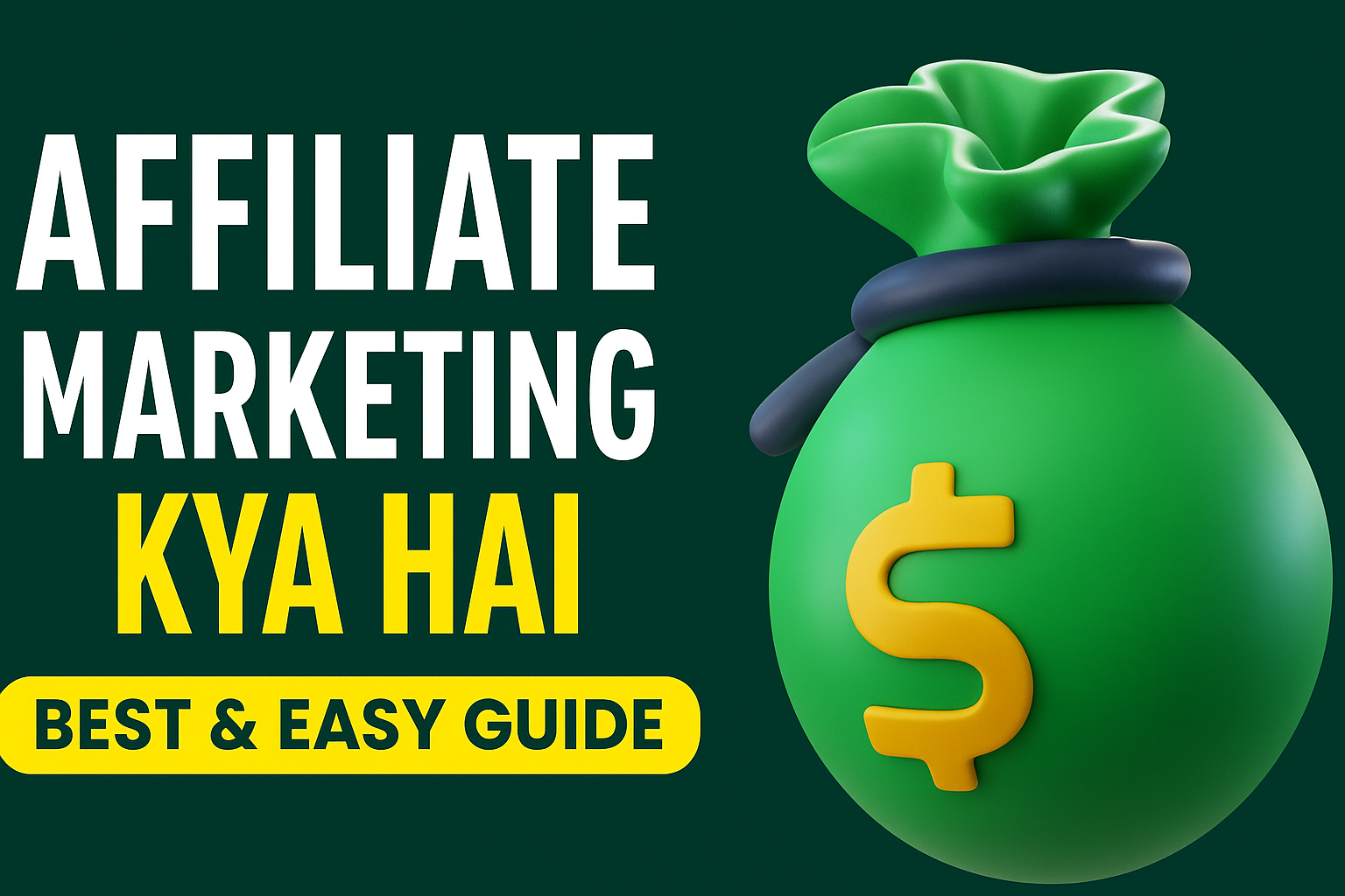 Affiliate Marketing Kya Hai in Hindi