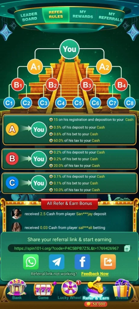 photo 2026 01 26 17 02 47